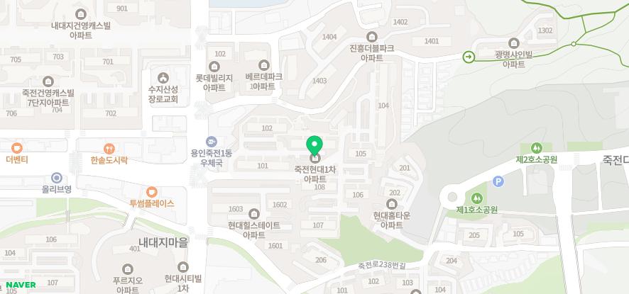 한솔정형외과의원 이미지