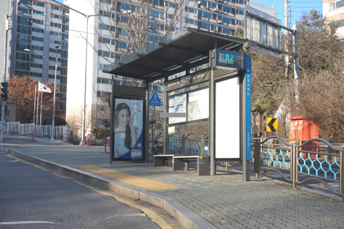 관악산장 이미지