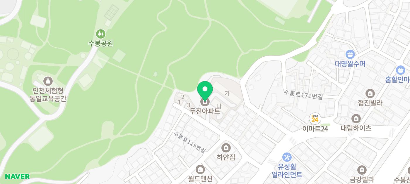 덕양가정의학과의원 이미지