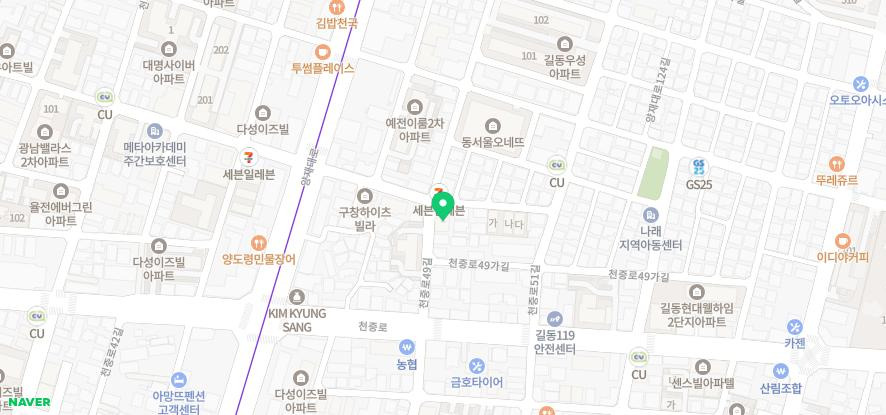 하이서울치과의원 이미지