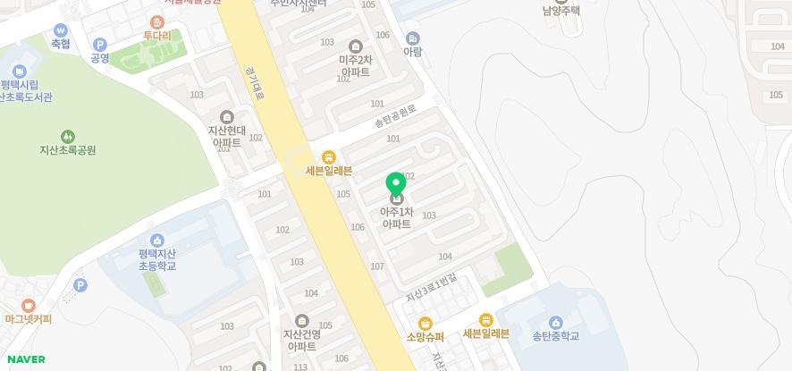 건강드림가정의학과의원 이미지