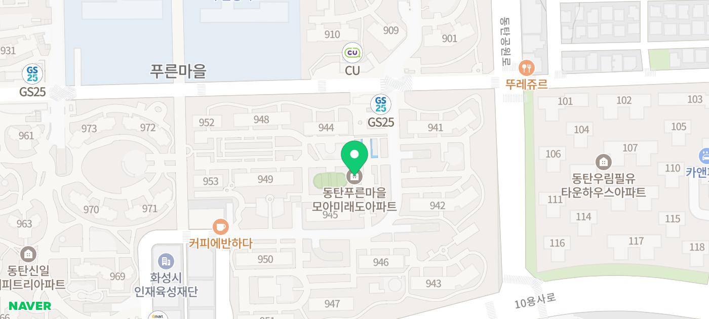 스마일이비인후과의원 이미지