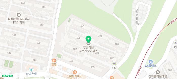 서울그린정형외과의원 이미지