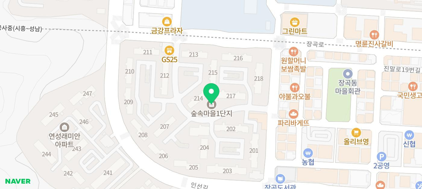 하이덴치과의원 이미지