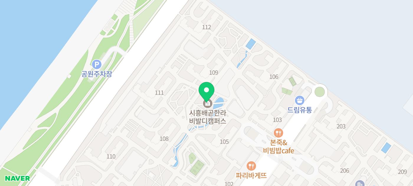 서울조이치과의원 이미지