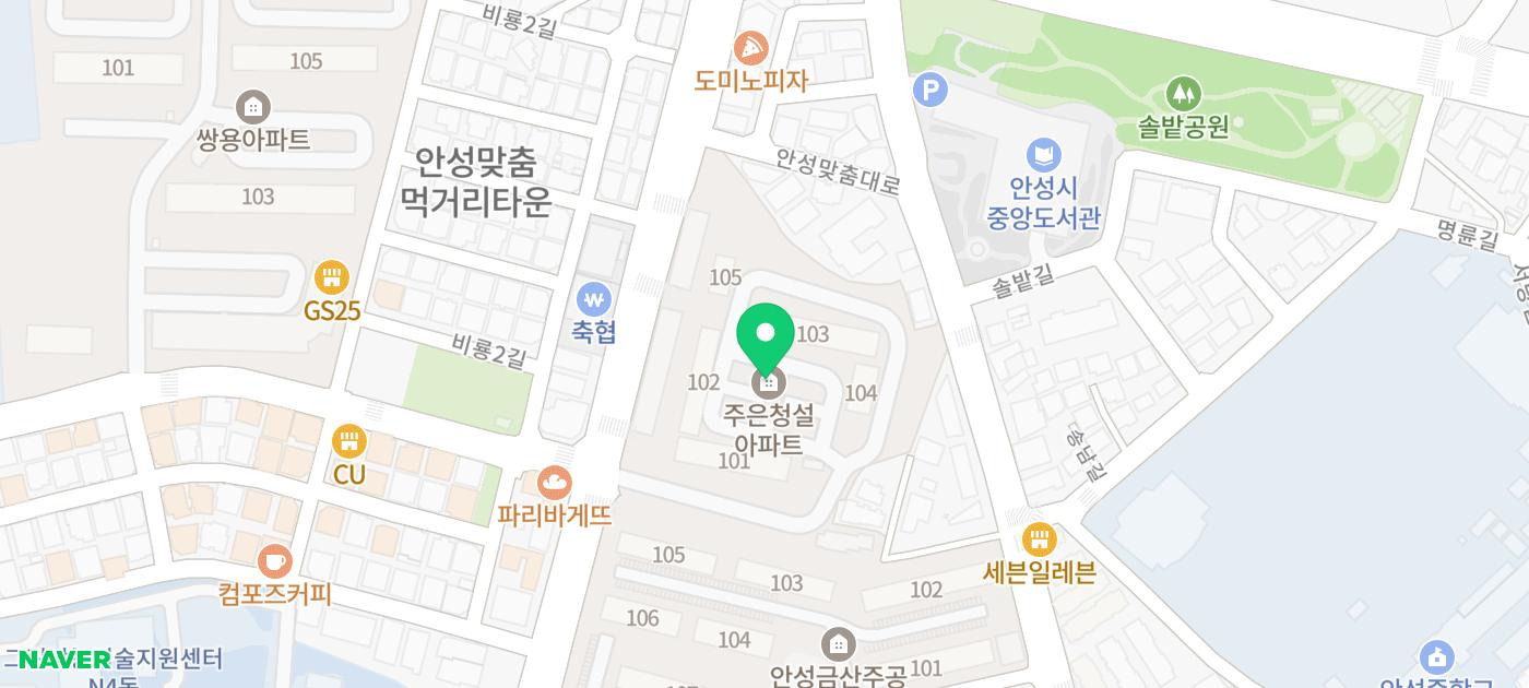 루비치과의원 이미지