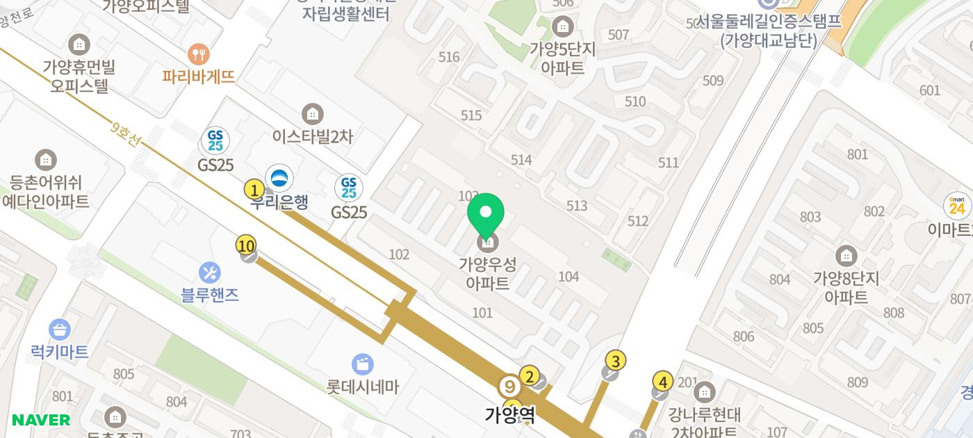 새봄가정의학과의원 이미지
