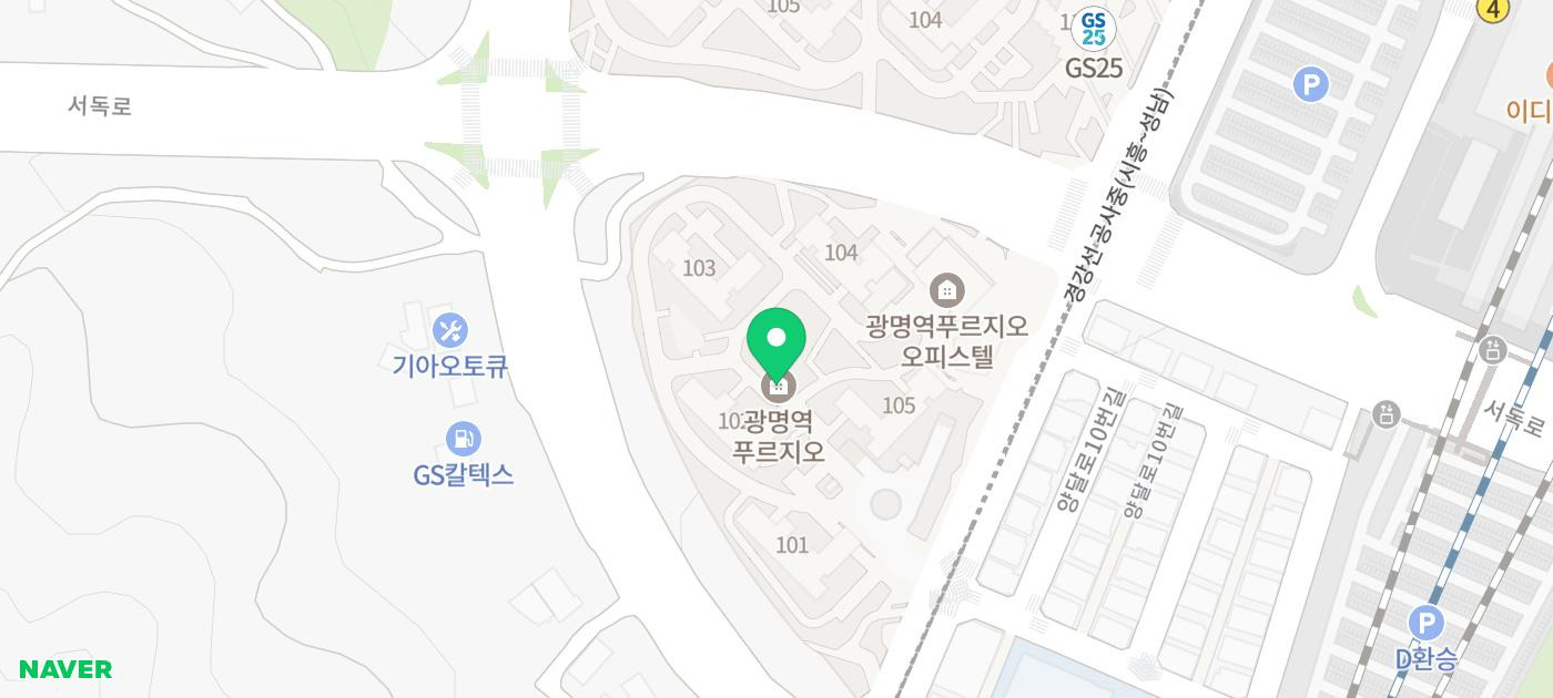 유소아청소년과의원 이미지