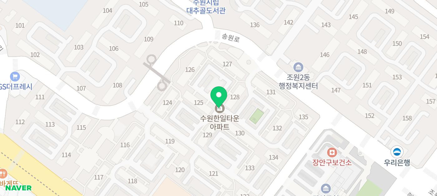 하늘빛가정의학과의원 이미지
