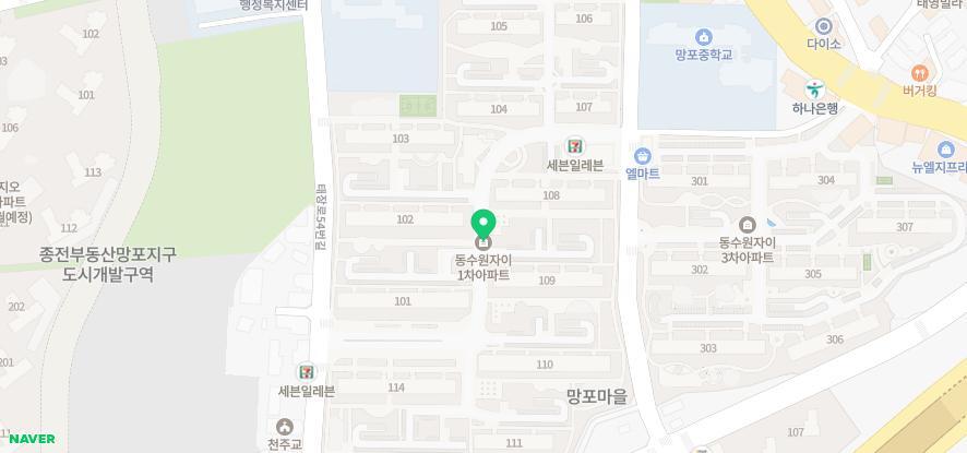 참빛안과 이미지