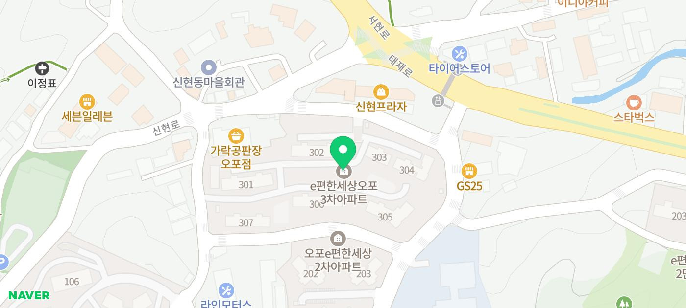 기린치과의원 이미지