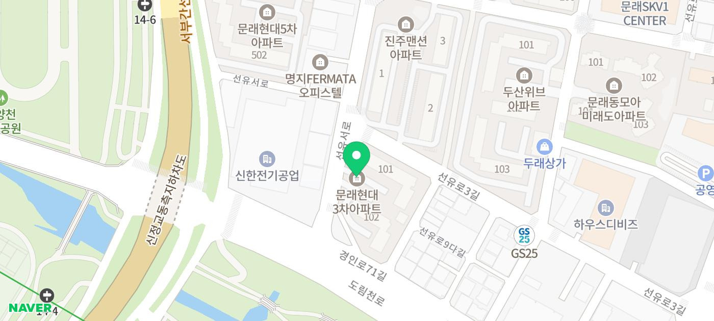 연세파라곤치과의원 이미지