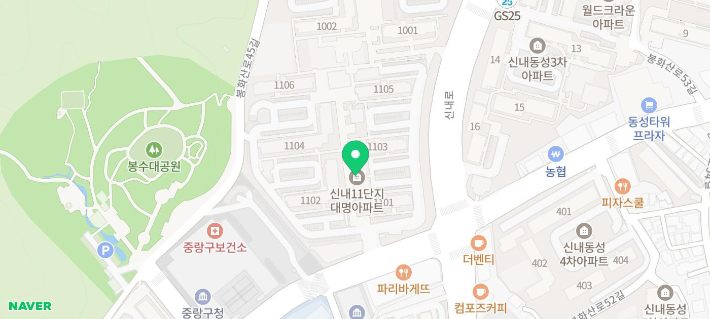 GS25 신내동성점 이미지