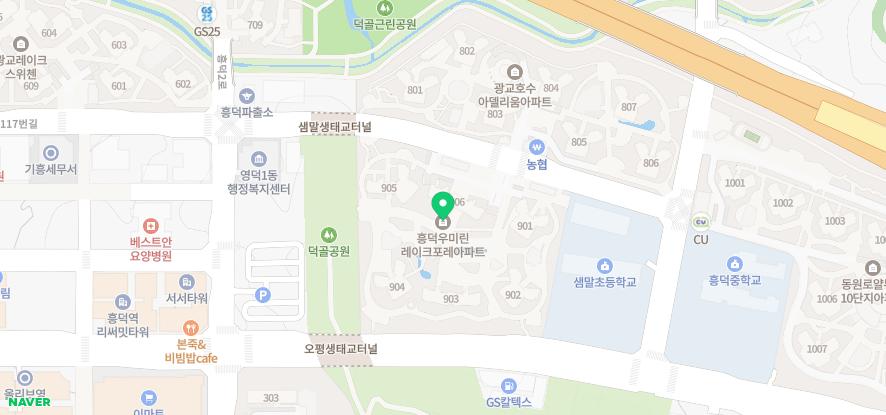 연세플러스마취통증의학과의원 이미지