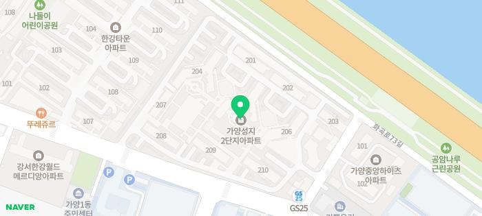 가양주유소 이미지