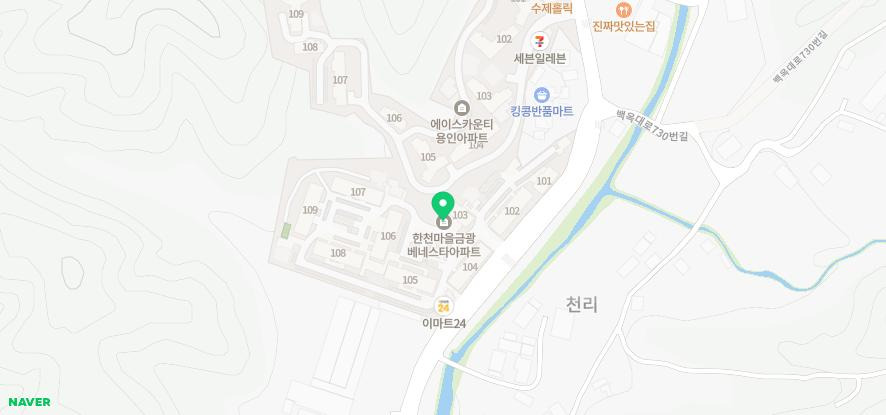 고치과의원 이미지