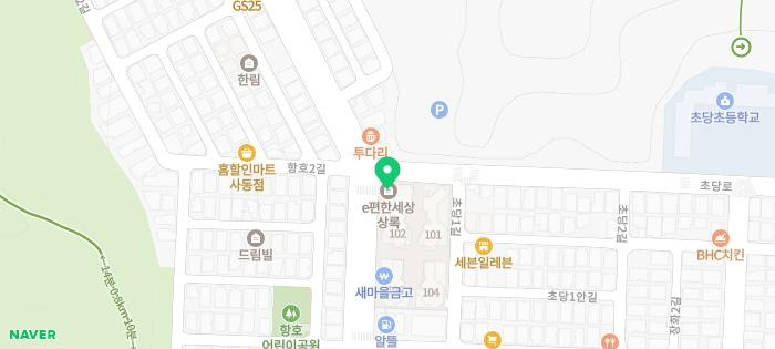 e－바른치과의원 이미지