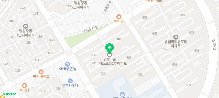 GS25진안명가점 이미지