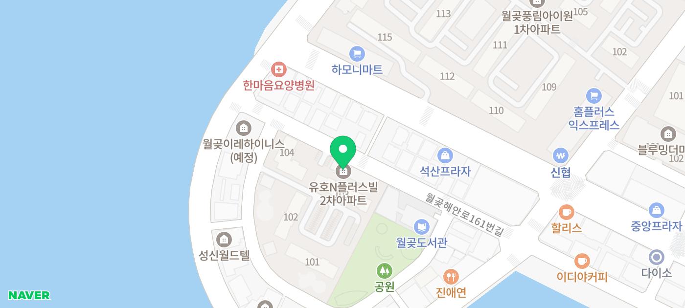 해오름치과의원 이미지