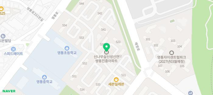 이화 사진 6