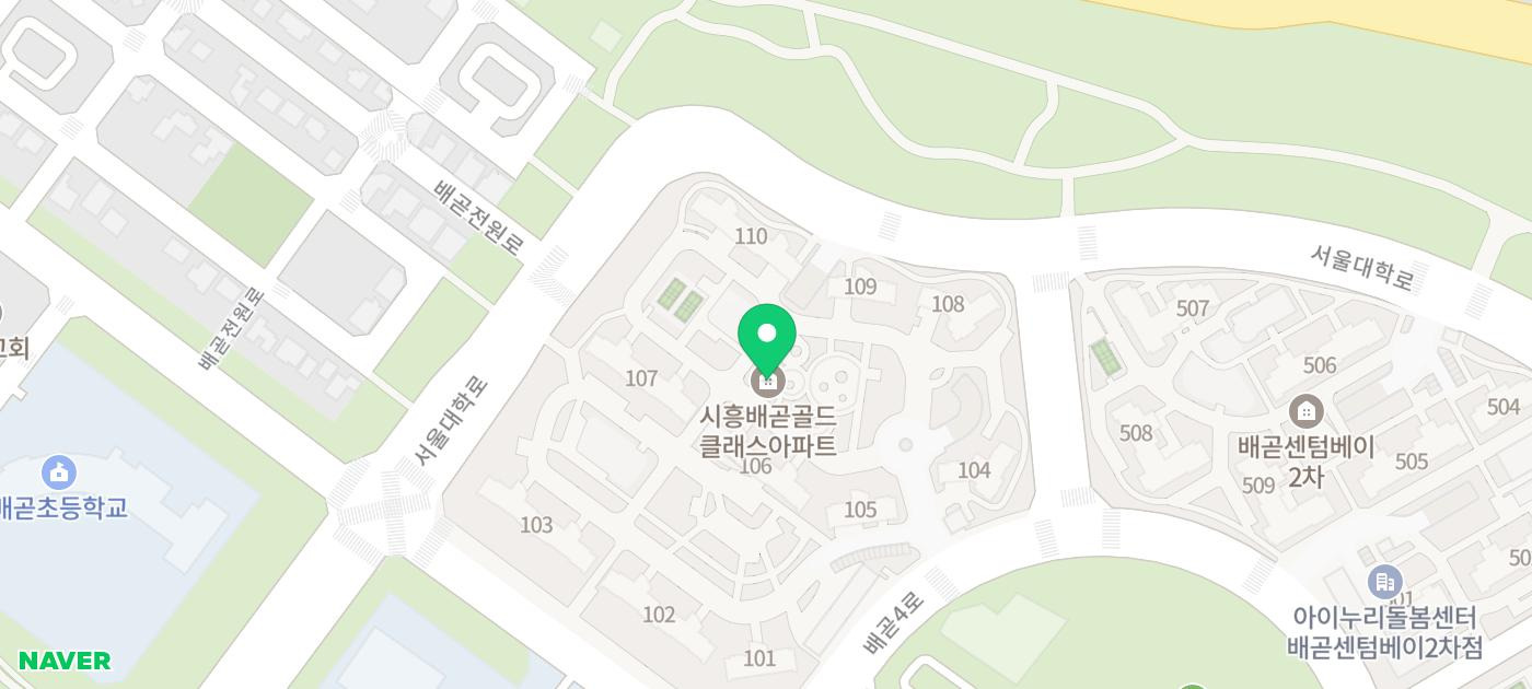닥터한치과의원 이미지