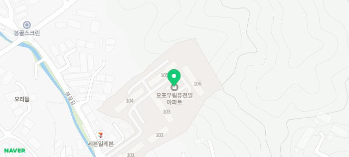 청정장어촌 이미지