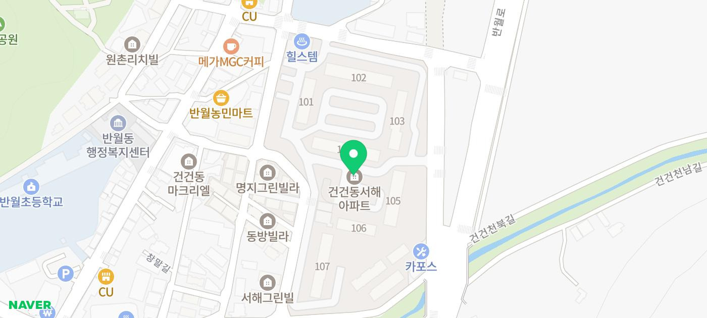 반월제일의원 이미지
