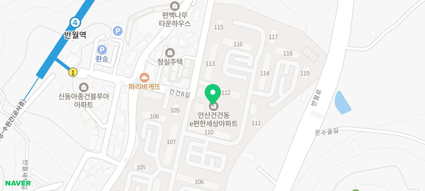 서울윌치과의원 이미지