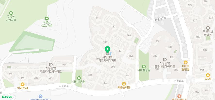 나래정형외과의원 이미지