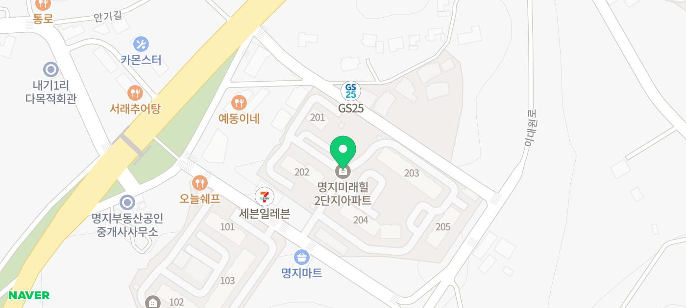 평택21세기편의점 이미지