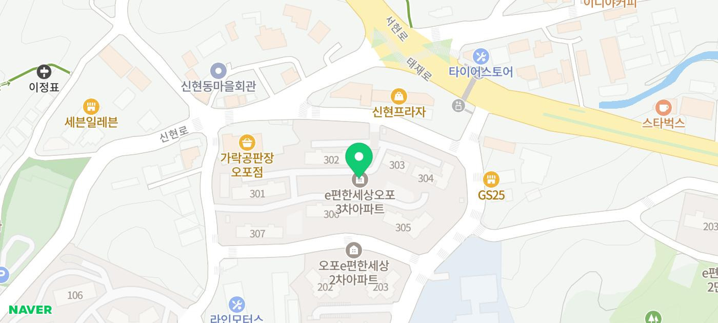 기린치과의원 이미지