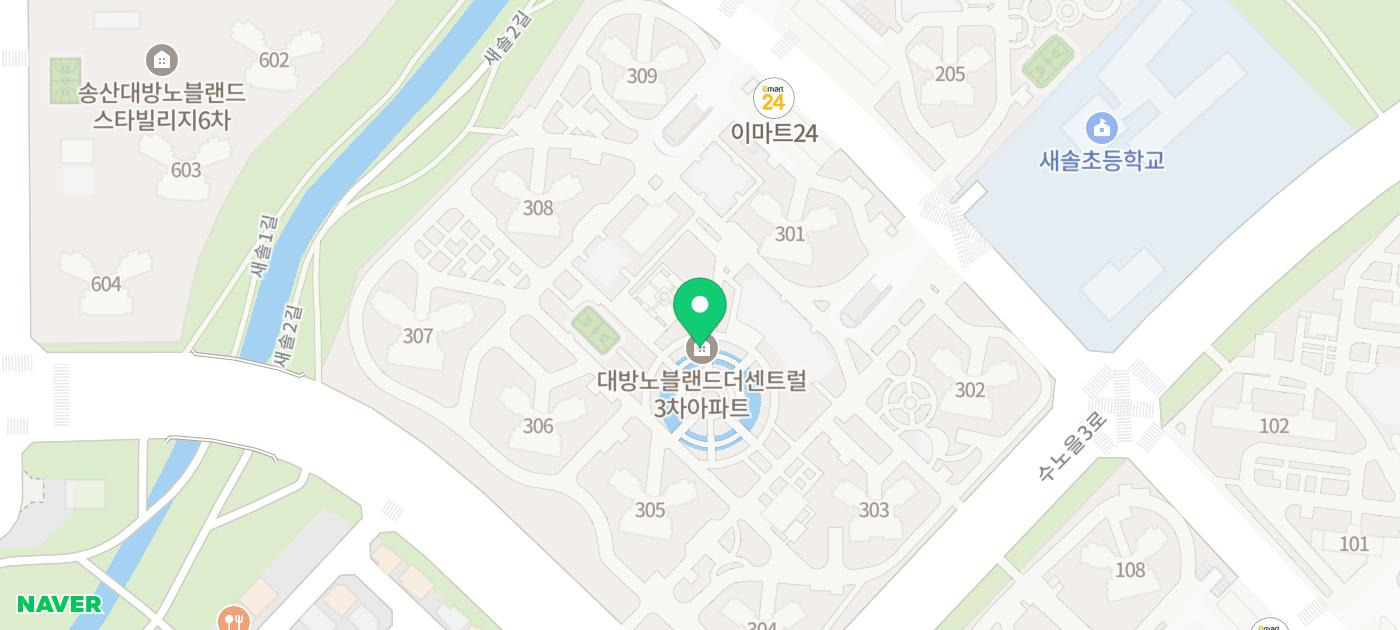 송산치과의원 이미지
