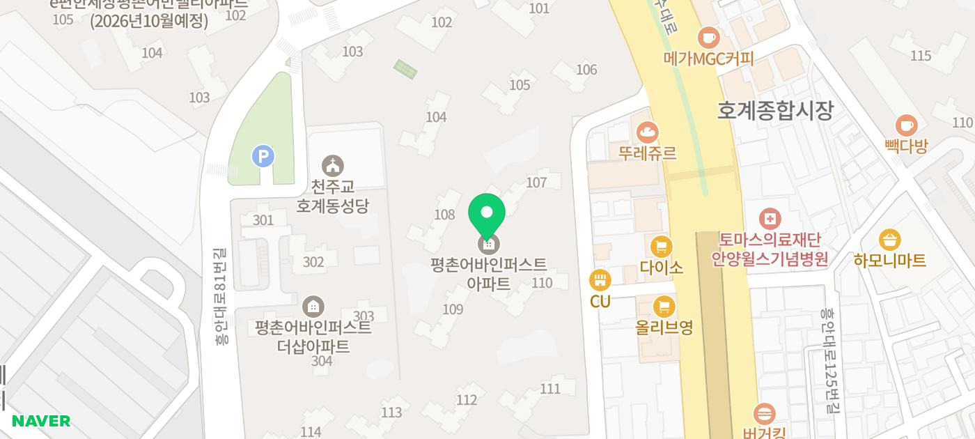 세븐일레븐 안양호계사거리점 이미지