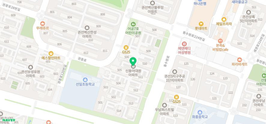 힐메디의원 이미지