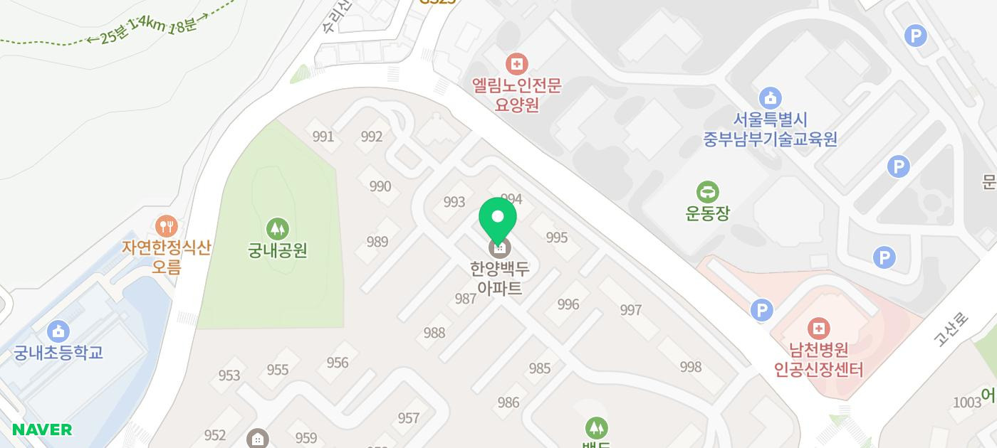 한솔가정의학과의원 이미지