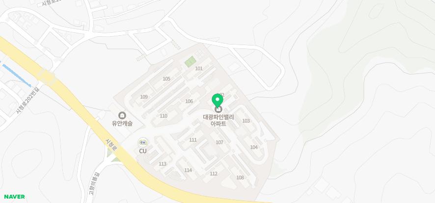 GS25남양스타 이미지