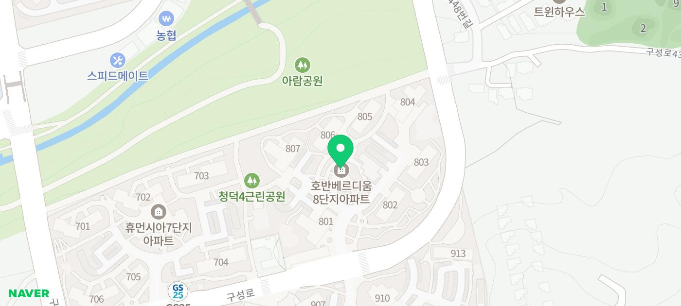 용인보스톤치과의원 이미지