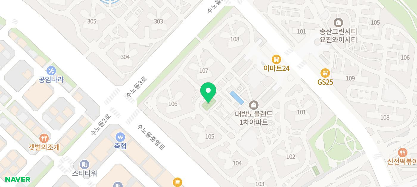 미소가온치과의원 이미지