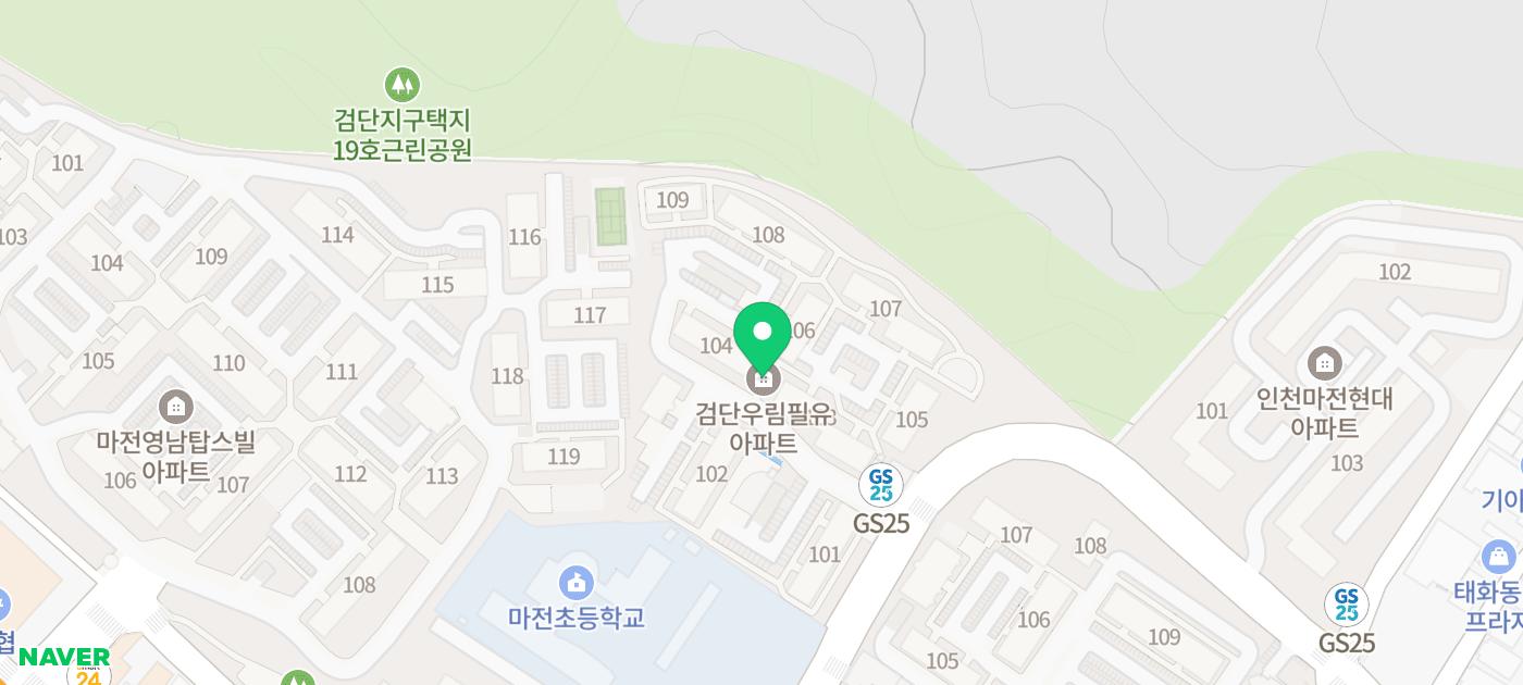 오케이종합환경 이미지