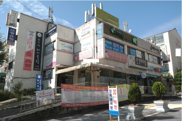 선경 이미지