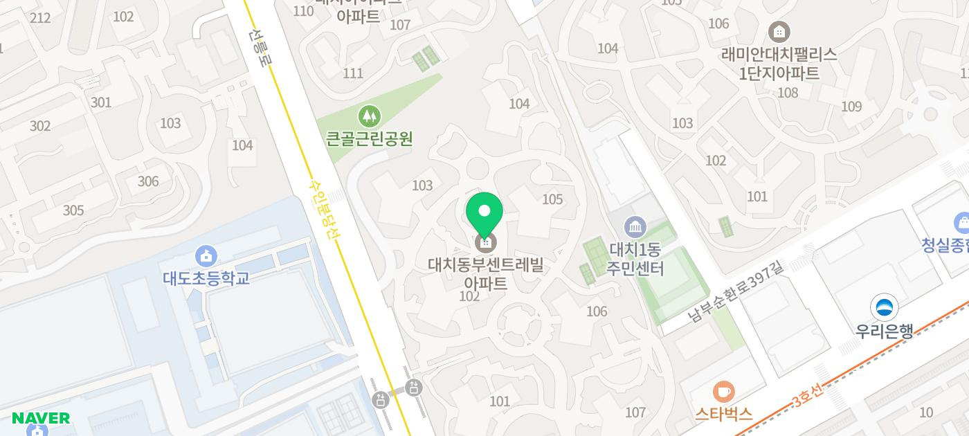 웃는내일치과교정과치과의원 이미지
