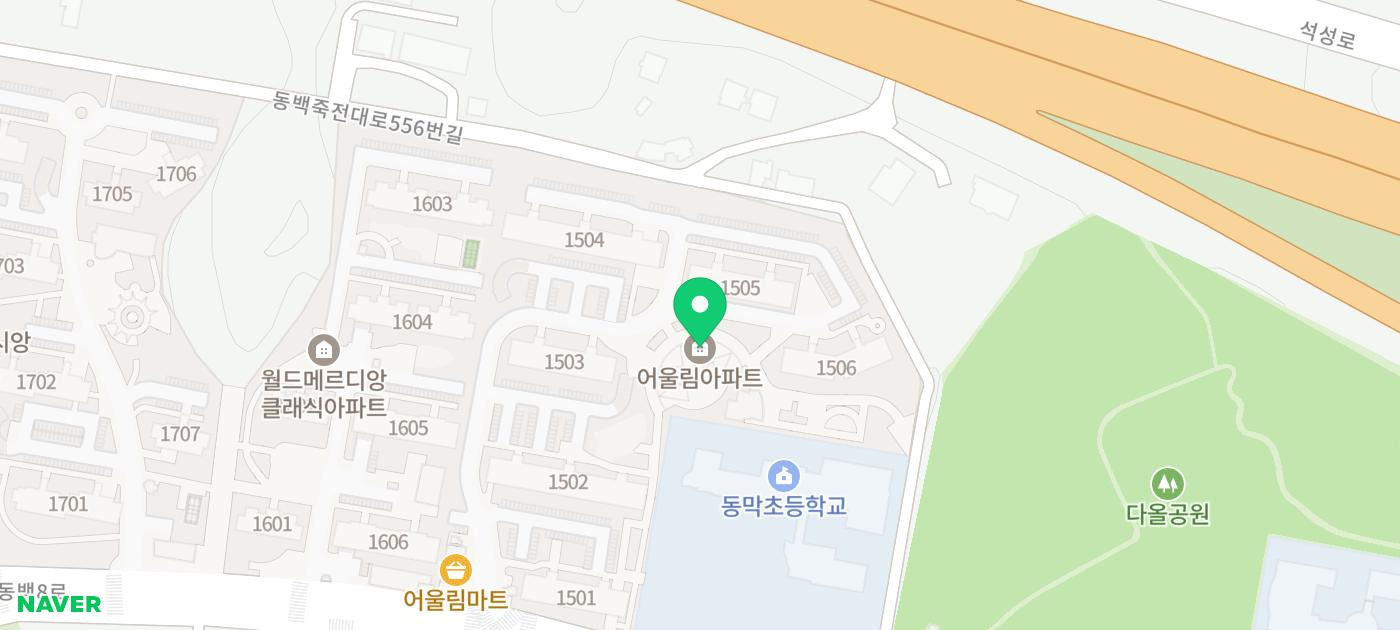 동백삼성내과의원 이미지