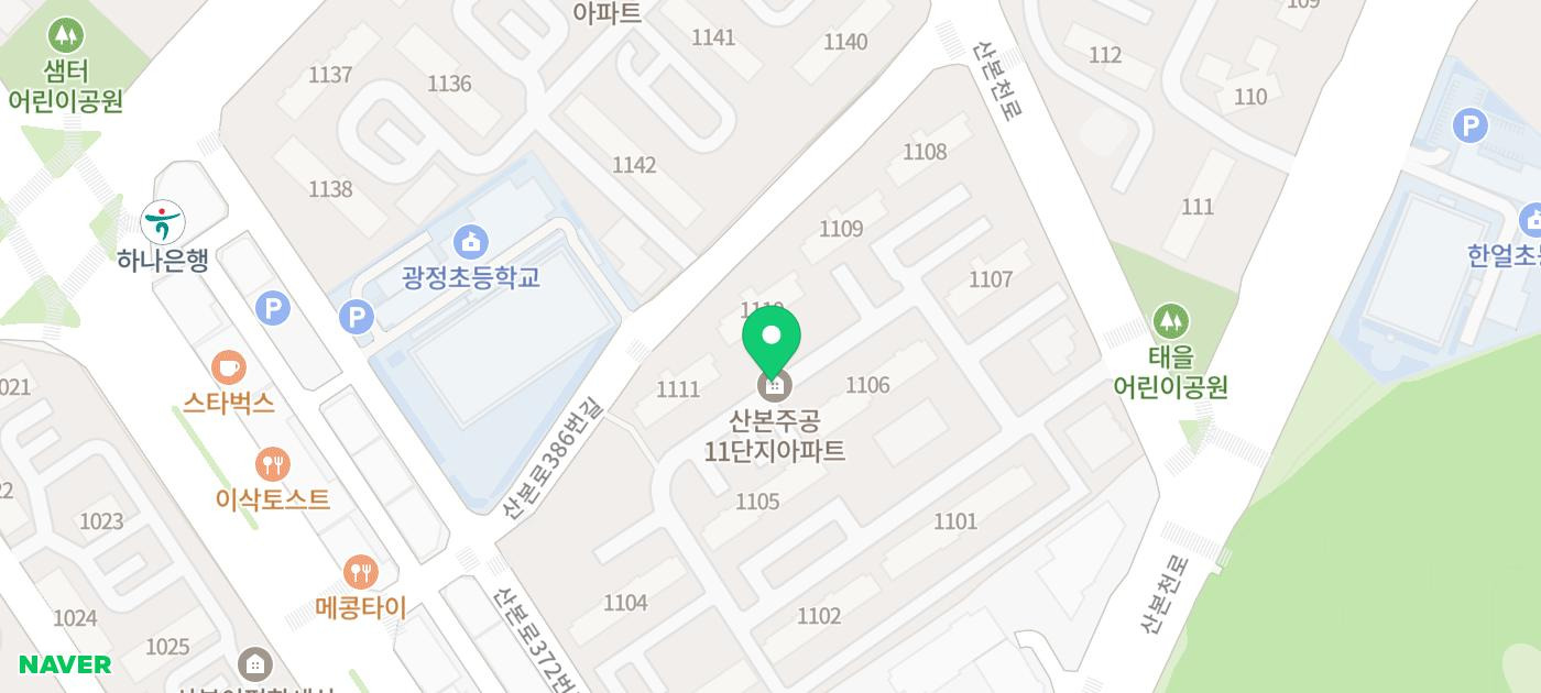 제일비뇨의학과피부과의원 이미지
