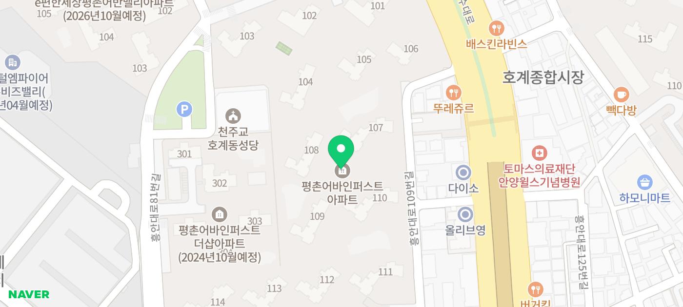 세븐일레븐 안양호계사거리점 이미지