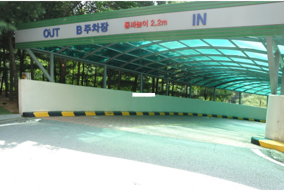 새천년 이미지