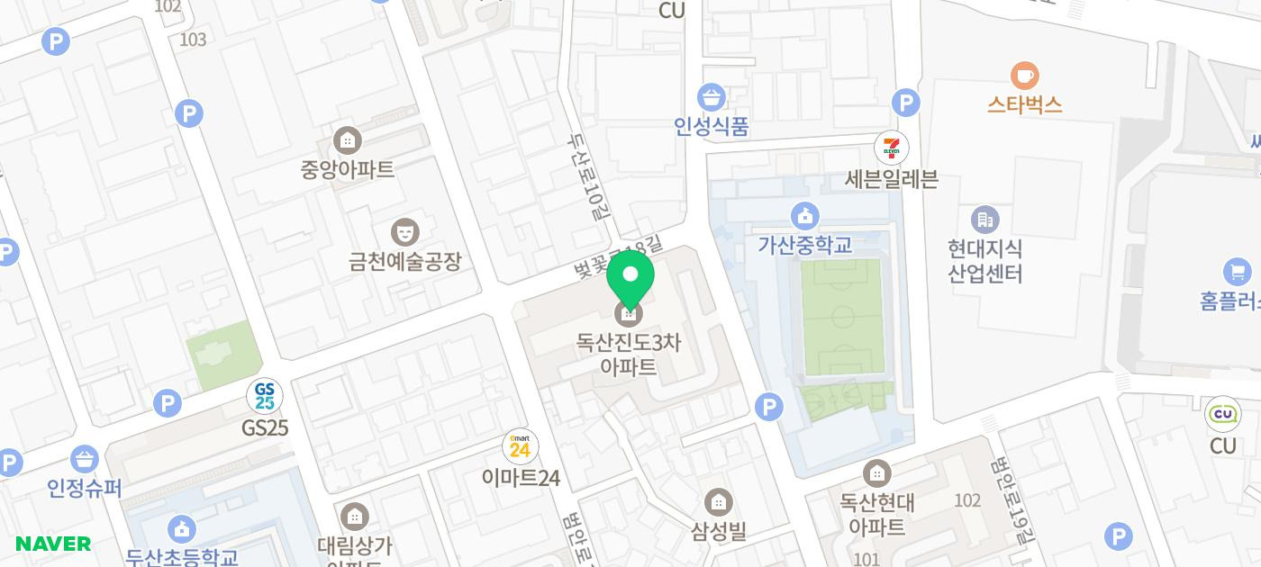상봉동틀이치과의원 이미지
