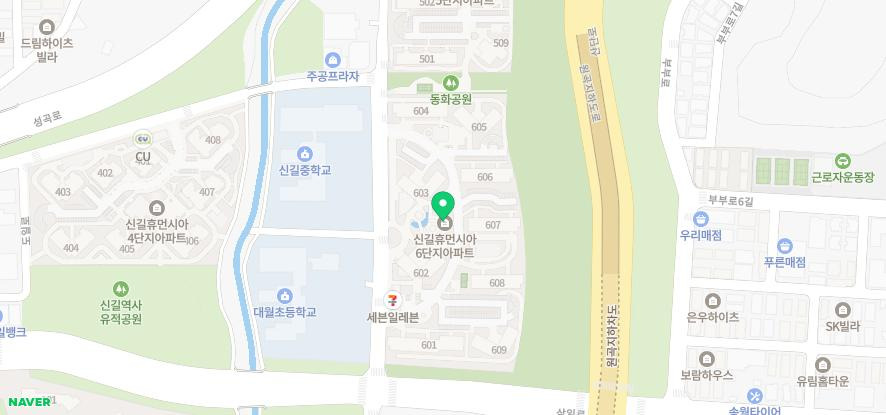원곡바른메지칼의원 이미지