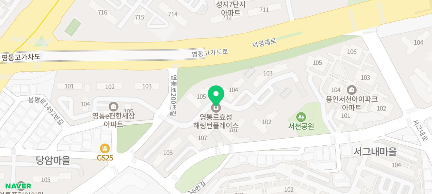 연세다솜치과의원 이미지
