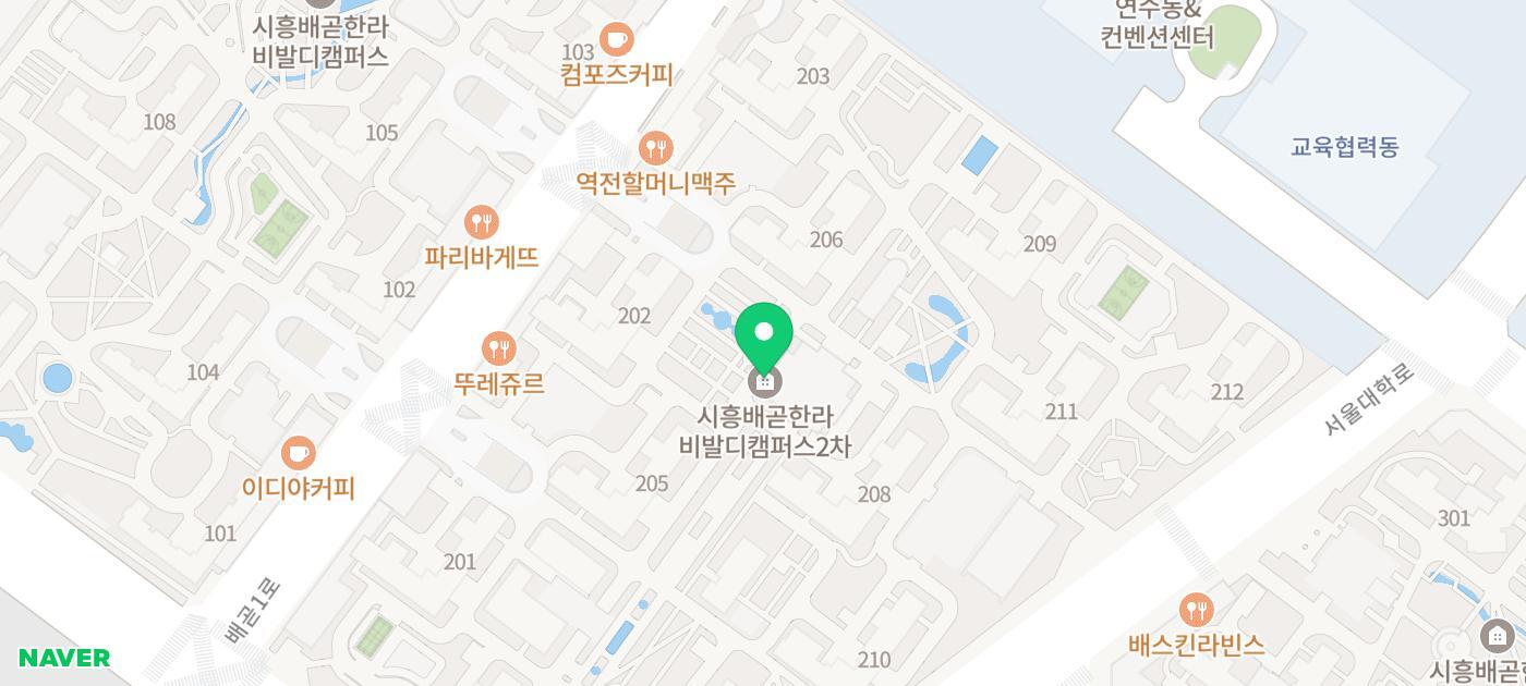 서울조이치과의원 이미지