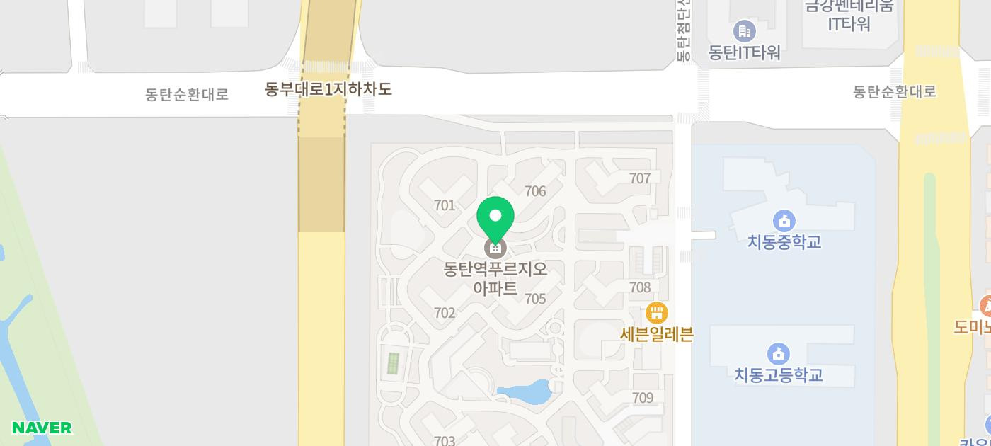 더튼튼소아청소년과의원 이미지